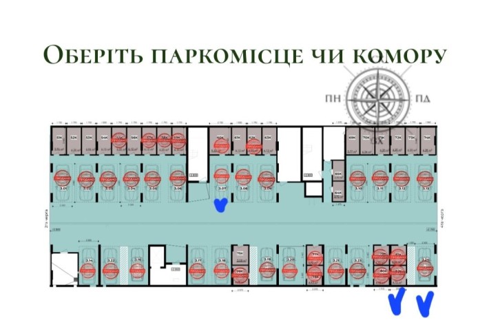 Продаж двох паркомісць у ЖК Парк Арена на Стрийській. - фото 1