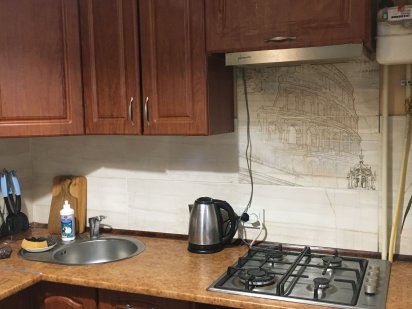 Дві окремі кімнати в пʼяти хвилинах від автовокзалу Миколаїв