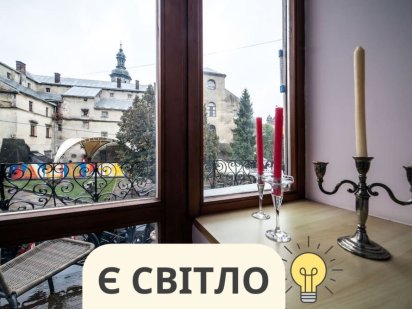 Подобово Львів .Власник.  2-кім квартира в центрі з балконом. Львов