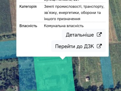 Продаж комерційного об'єкту від Нерухомість Закарпаття Берегово