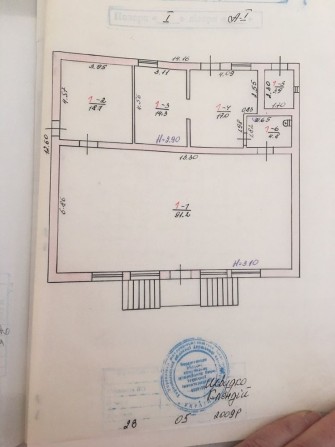 Магазин/будинок - фото 1