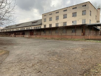 Майновий комплекс , склад , офіс Виноградов