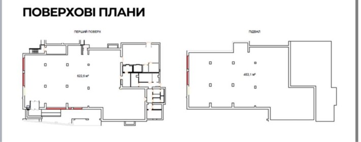 Продаж окремо стоячого комерційного приміщення з земельною ділянкою - фото 1