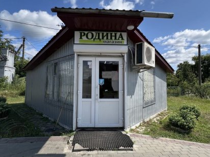 Продам павільйон магазин Ківерці