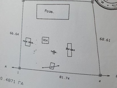 Продам цех, каменеобробний. Коростишів