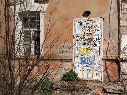 Приміщення в центрі міста Лубны