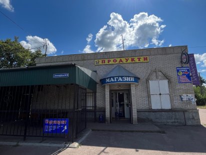 Приміщення магазин р-н Північний Лубни