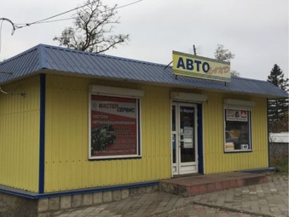 Продаж магазину !! Могилев-Подольский