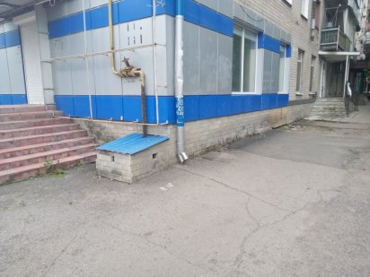 Продам помещение в центре Славянск