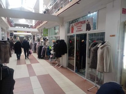 Продаж комерційного приміщення в ТЦ “Славутич” Трускавец