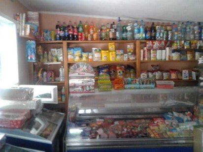 продам продуктовый магазин Фастов