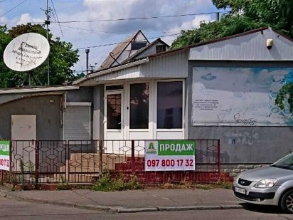 Продам помещение 130 кв.м. по фасаду Героев Небесной Сотни. Белая Церковь