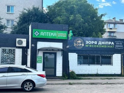 Торгівельна ОСБ, 101 м2.  Орендарі. Окупність 8.5  р., м. Бориспіль Борисполь