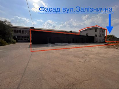 Бровари фасад вул.Залізнична під СТО Мийка Офіси Хостел Бровари