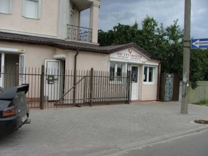 Продаж комерційного приміщення з ремонтом Вишневе, Вишневое