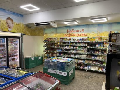 Продам магазин діючий Белая Церковь