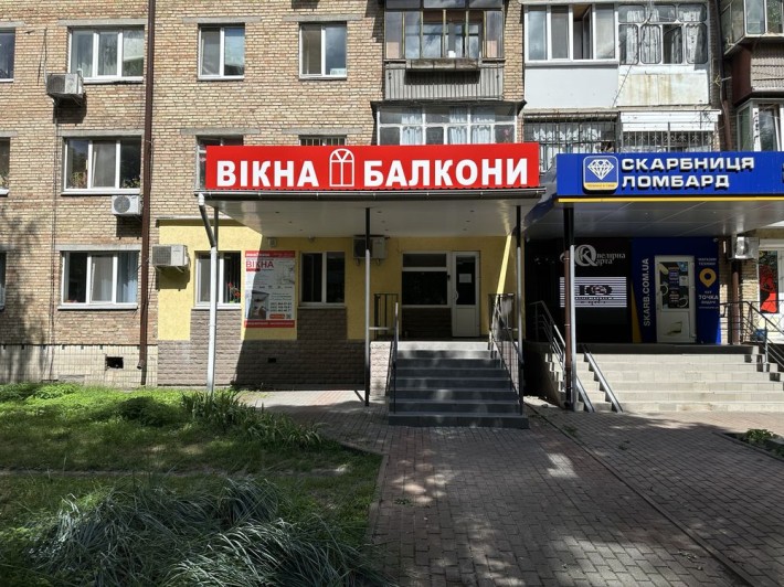 Продається приміщення, центр м. Бровари, вул. Героїв України - фото 1