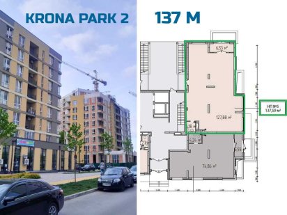 Вигідна локація, вул. Соборна, ПРОДАЖ Комерційного приміщення 137м Бровари