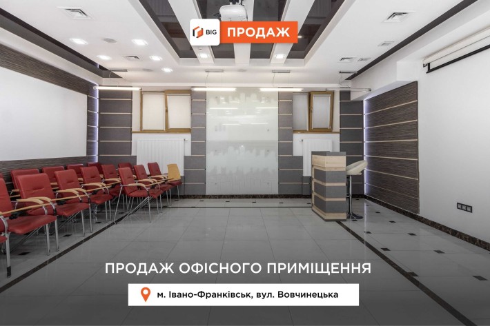 Офісне приміщення, 360 м. кв, дизайнерський ремонт, вул. Вовчинецька - фото 1