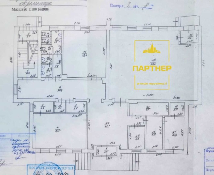 Продаж офісного Центру в самому Центрі м. Кременчука - фото 1