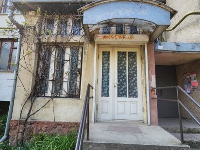 Продам приміщення комерційне вул. Петлюри Ивано-Франковск