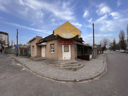 Продаж приміщення магазину, вулиця Європейська, 39м2 Кременчук