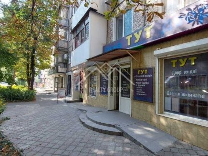 Продаж гарного приміщення під бізнес м-н Ювілейний поряд із ринком Кривий Ріг