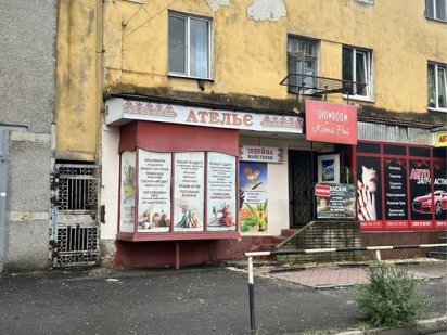 Продам приміщення,  центр міста, р-н ринку Плеяда Кременчуг