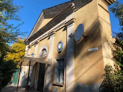 Продам СУПЕР ДЕШЕВО ,в самом центре Кривого Рога  здание 583 м2. Кривий Ріг