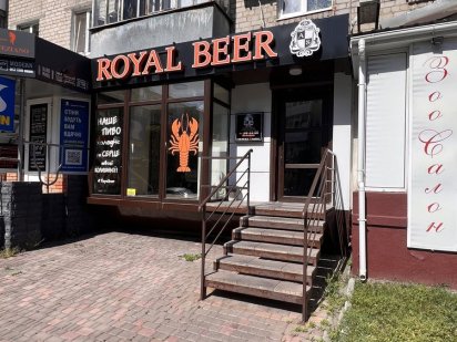 Продаж приміщення під бізнес в Центрі, вул.Перемоги, 37м2 Кременчук