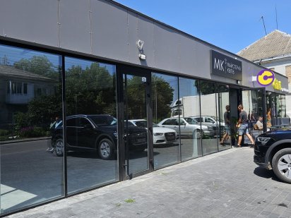 Комерція , аптека , торгова площа, офіс тощо Луцк