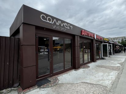 Діючий бізнес з окупністю 2 роки м. Луцьк (4 магазини) Луцк