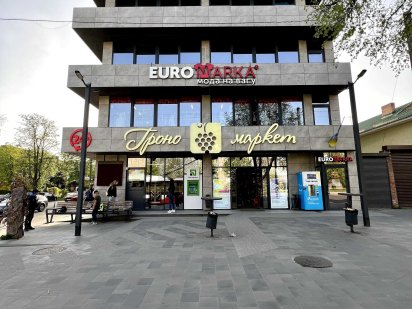 Комерція проспект Відродження Луцьк