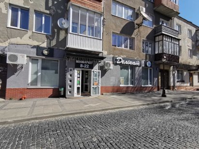 Продаж комерційного приміщення у центрі м. Луцька на вул. Кривий Вал Луцк