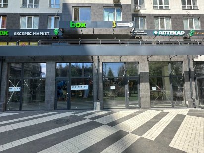 Продам 1000м2  зі своїм Сховищем Ірпінь