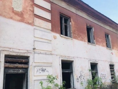 Продажа Здания Кривий Ріг