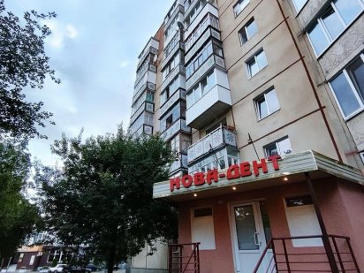 ПРОДАЖ стоматологічного кабінету Луцьк