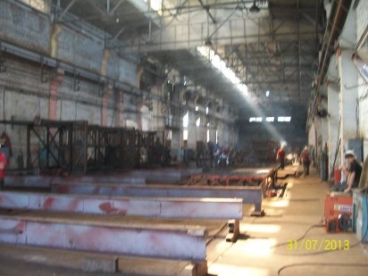 продам завод с ж/д веткой Кривий Ріг