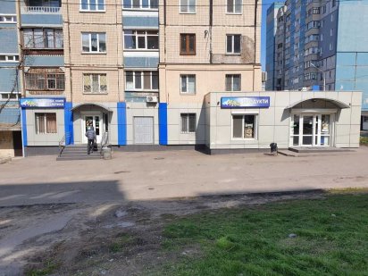 Продается продовольственный магазин / Покровский район Кривий Ріг