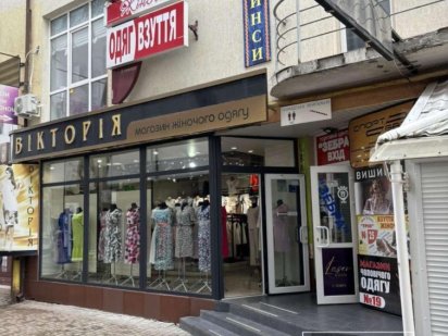 Комерційне приміщення ! ТЦ Зебра Ивано-Франковск