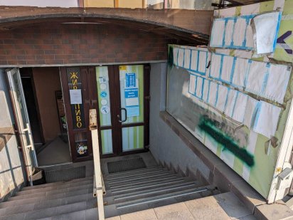 ПРОДАЖ комерційне приміщення по вул Довженка Івано-Франківськ