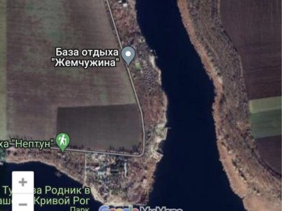 Продам турбазу (жемчужина) Кривий Ріг