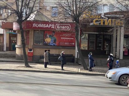 Продам комерцiйне примiщення в орендi Івано-Франківськ