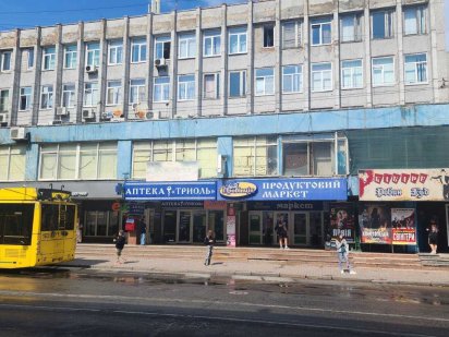 Продам нежилое помещение в центре, Небесной сотни 13 ,,РОБИНГУД,, Полтава