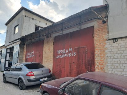 Нежитлове приміщення: гаражні бокси. Полтава