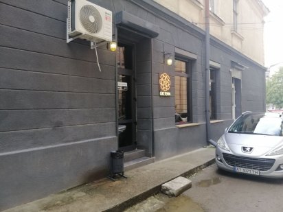 Продаж комерційного приміщення Івано-Франківськ