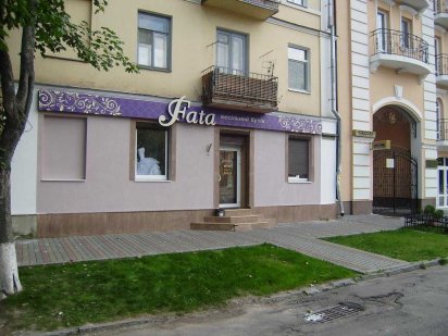 Власник! Продаж нежитлов. приміщення вул. Ю.Матвійчука (колиш.Пушкіна) Полтава