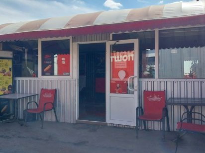 Продам кіоск ( павільйон) по трасі Київ-Харків в м. Полтава Полтава