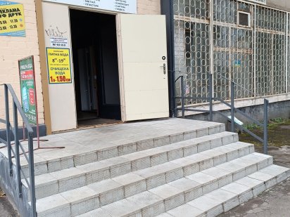 Продам комерческое помещение, магазин Кривий Ріг