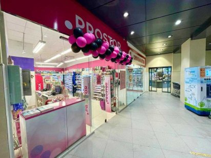 Комерційне приміщення  ТЦ Рівер Парк І. Ивано-Франковск